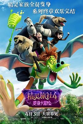 香蕉视频app成人